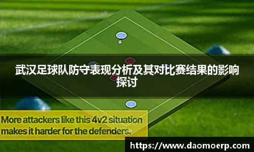 易游体育