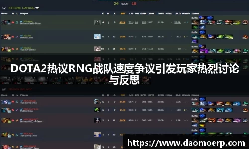 yy易游