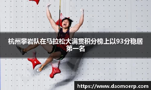yy易游体育