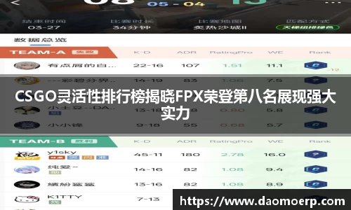 yy易游体育