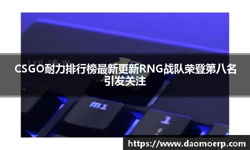 yy易游体育