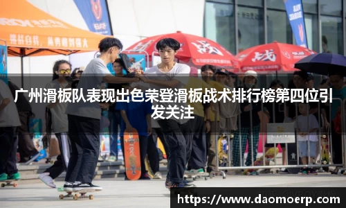 yy易游