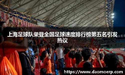 yy易游体育