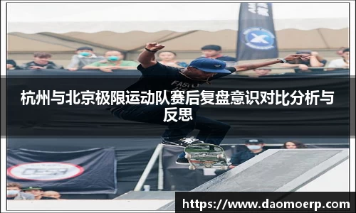 yy易游体育