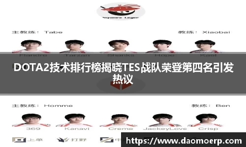 yy易游体育